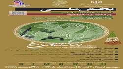 تمدید جشنواره سیمرغ